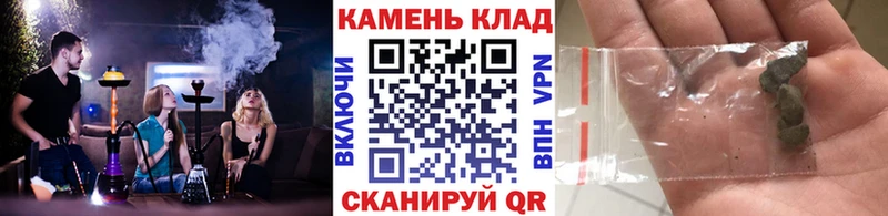 Где найти наркотики Собинка ссылка на мегу маркетплейс  КОКАИН  ГАШИШ  МАРИХУАНА  APVP 