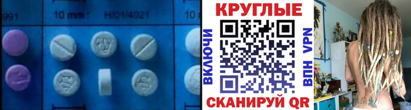 shop наркотические препараты  наркота  Собинка  Экстази louis Vuitton 