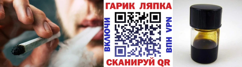 наркотики  OMG   ГАШИШ индика сатива  Собинка 