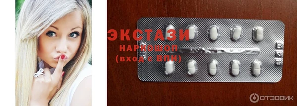кокаин колумбия Армянск