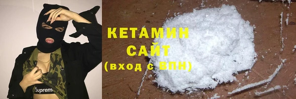 кокаин колумбия Армянск