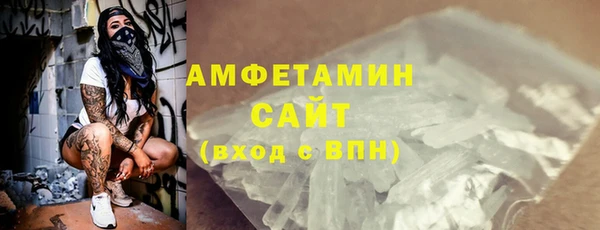 2c-b Аркадак