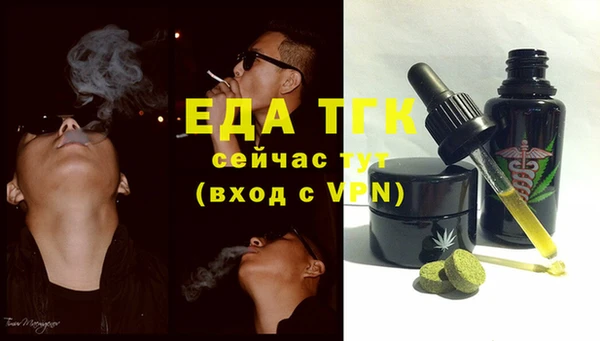 2c-b Аркадак
