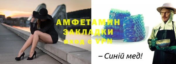 2c-b Аркадак