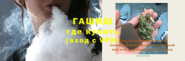 кокаин колумбия Армянск