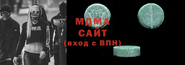 кокаин колумбия Армянск