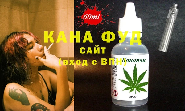 кокаин колумбия Армянск