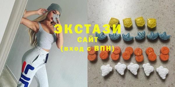 метадон Арсеньев