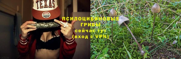 кокаин колумбия Армянск