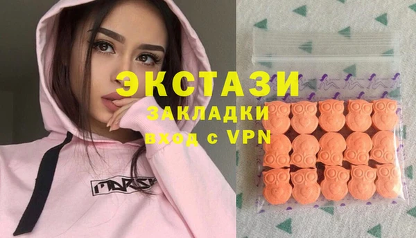 кокаин колумбия Армянск