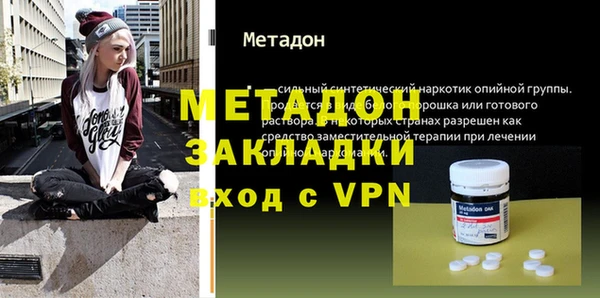 2c-b Аркадак