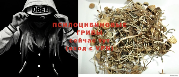 кокаин колумбия Армянск