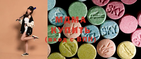 2c-b Аркадак