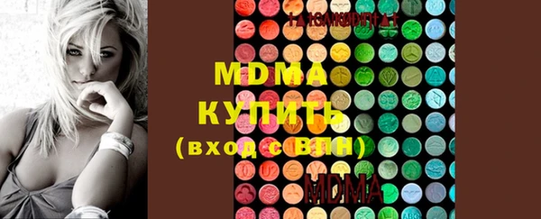 кокаин колумбия Армянск