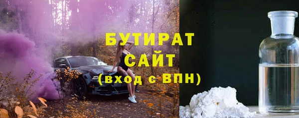 кокаин колумбия Армянск
