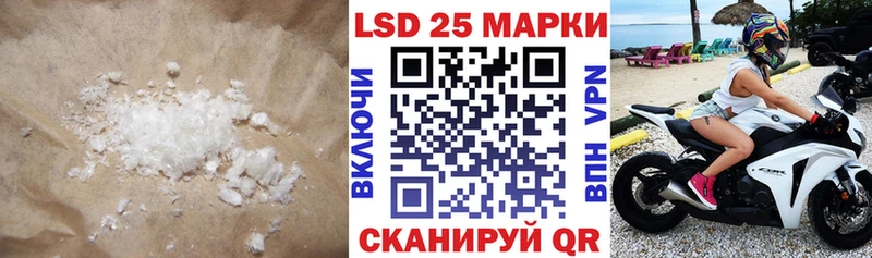blacksprut зеркало  Собинка  ЛСД экстази кислота 