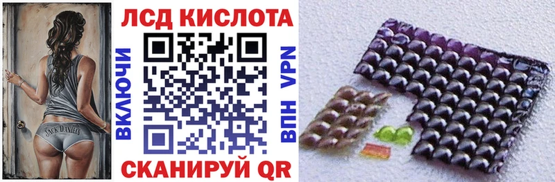 Марки N-bome 1,5мг  Собинка 