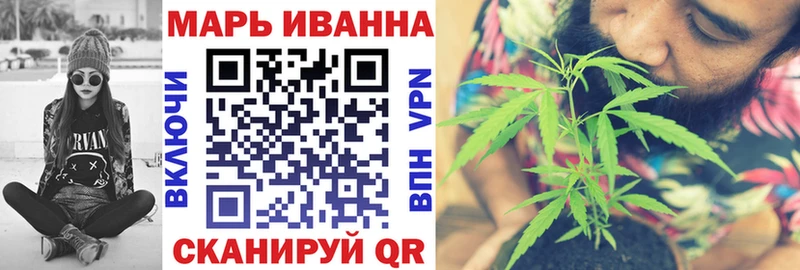 Бошки марихуана LSD WEED  Собинка 